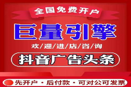百度包年竞价优化：案例助力企业品牌崛起